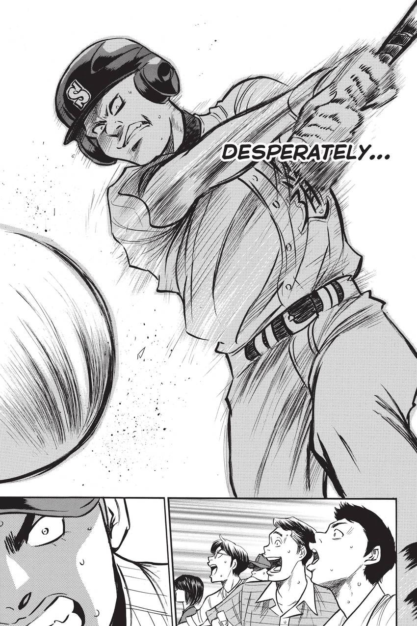 Read Daiya no C chapter 211 image 21 on Lezhin