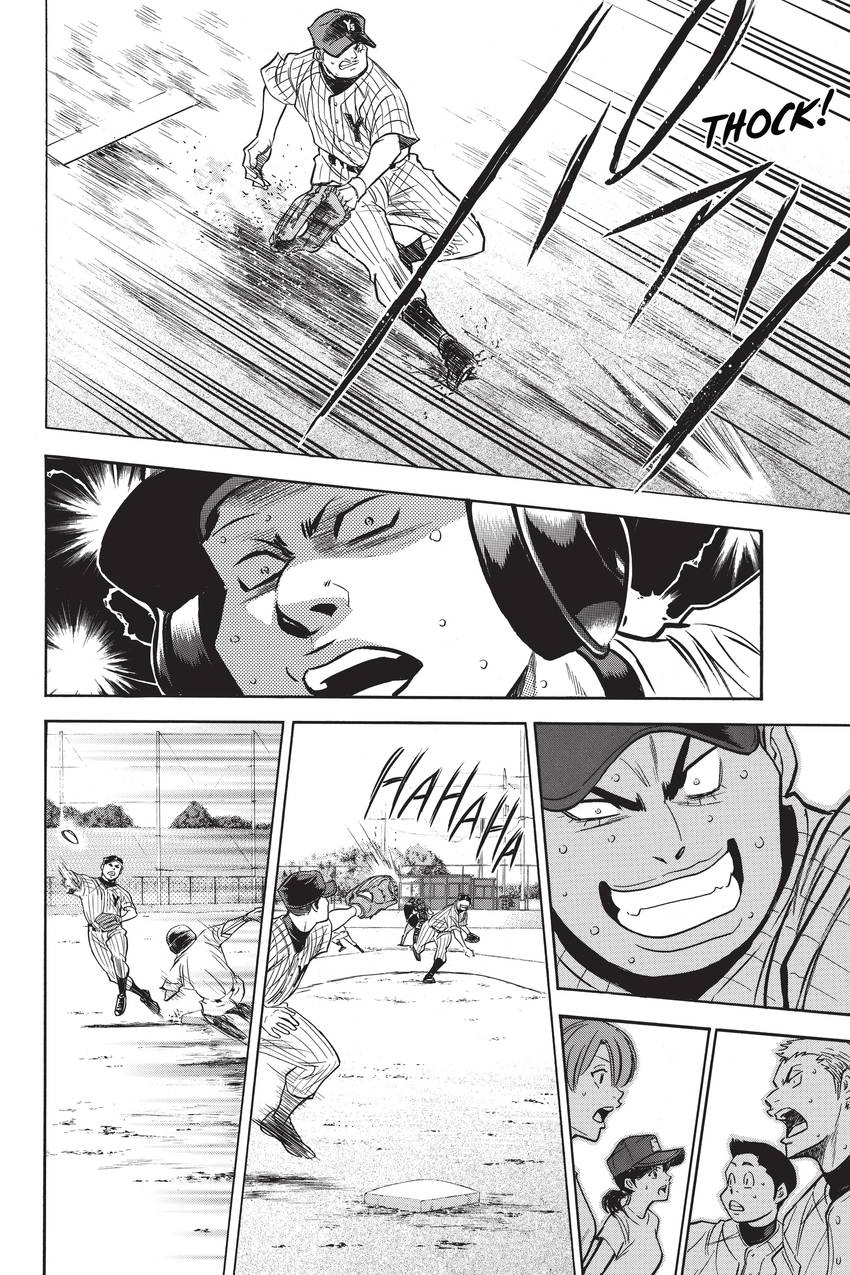Read Daiya no C chapter 211 image 22 on Lezhin