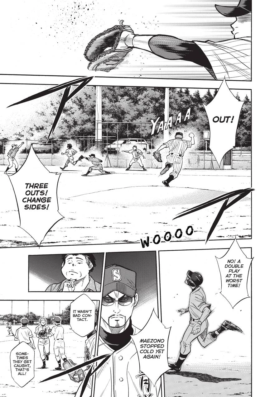 Read Daiya no C chapter 211 image 23 on Lezhin