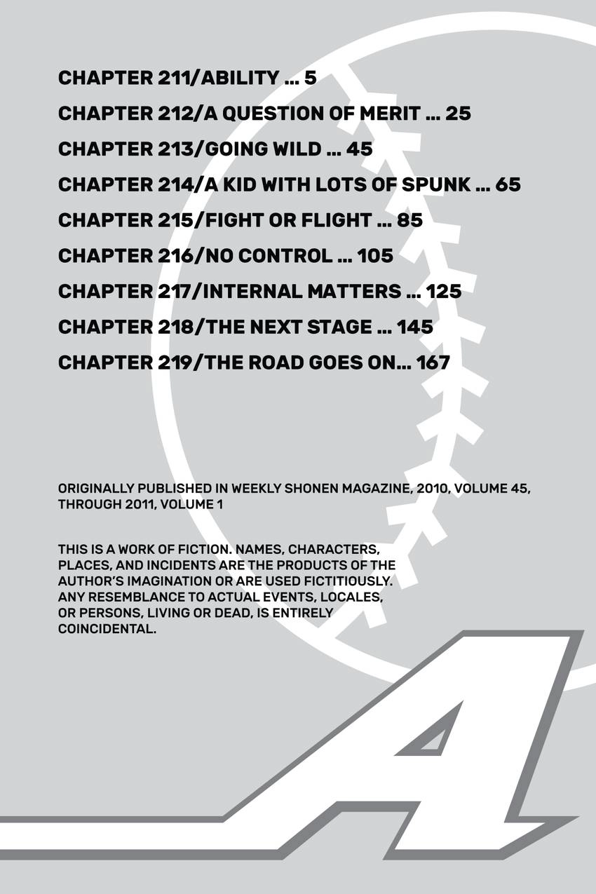 Read Daiya no C chapter 211 image 4 on Lezhin