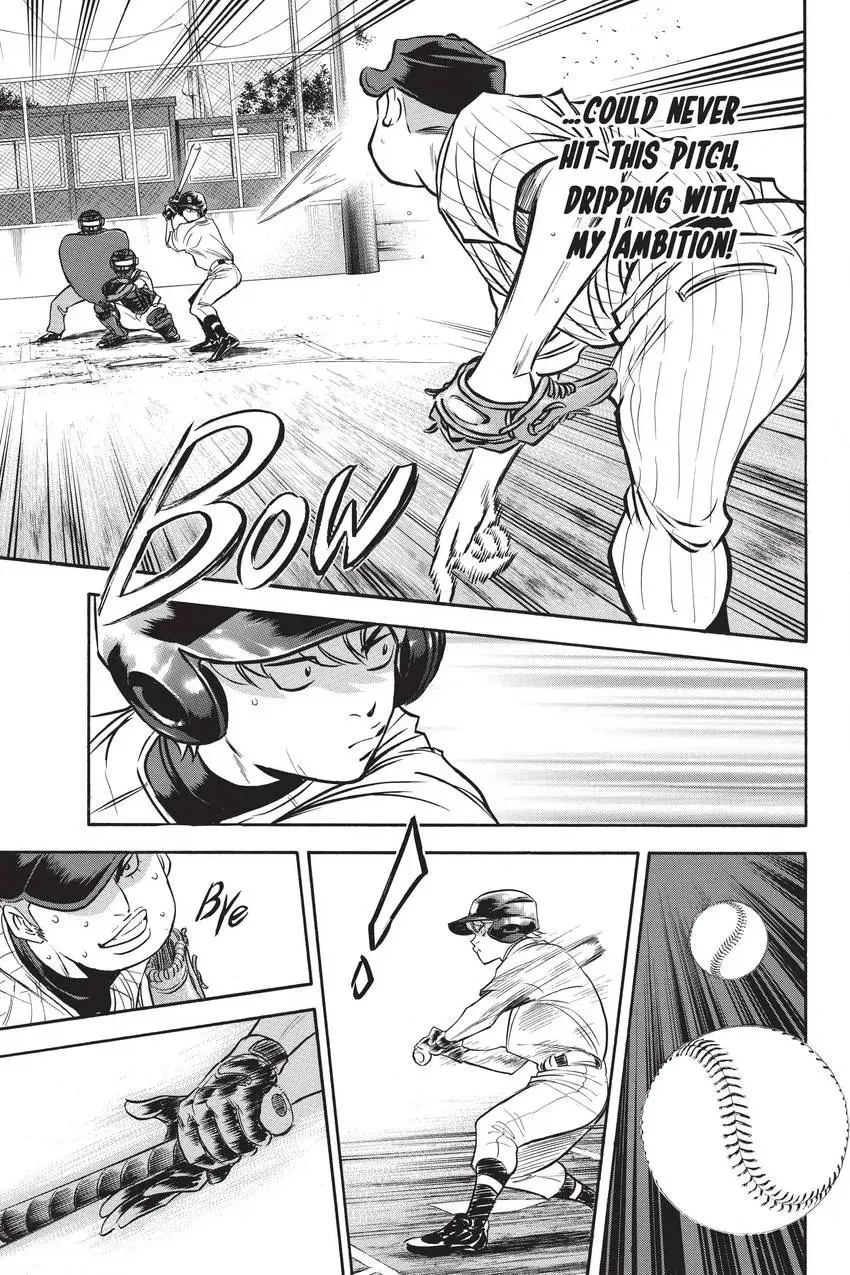 Read Daiya no C chapter 211 image 9 on Lezhin