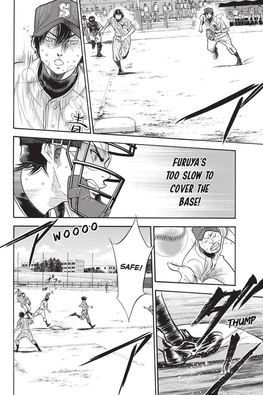 Read Daiya no C chapter 212 image 11 on Lezhin