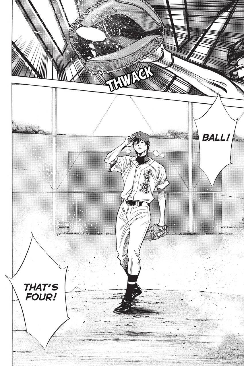Read Daiya no C chapter 212 image 13 on Lezhin