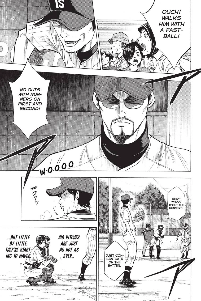 Read Daiya no C chapter 212 image 14 on Lezhin
