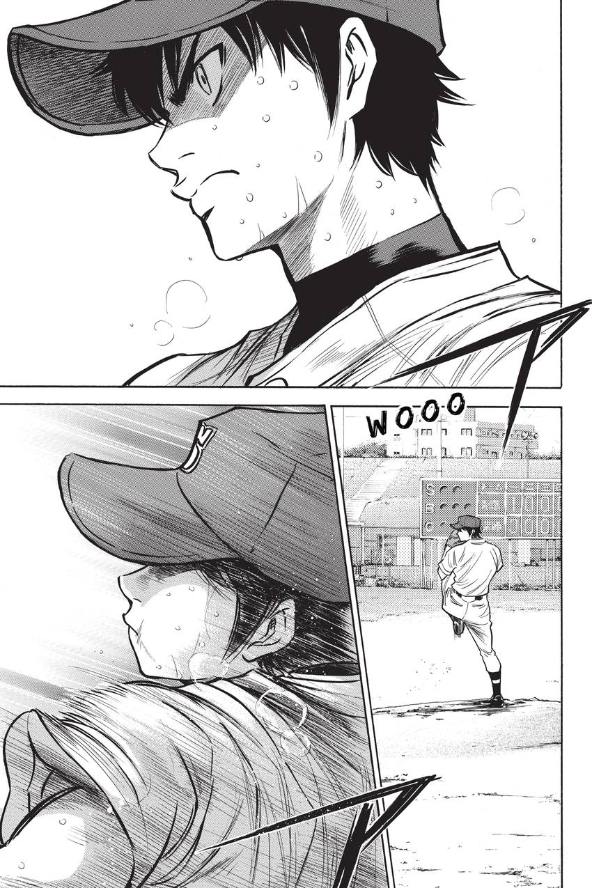Read Daiya no C chapter 212 image 16 on Lezhin