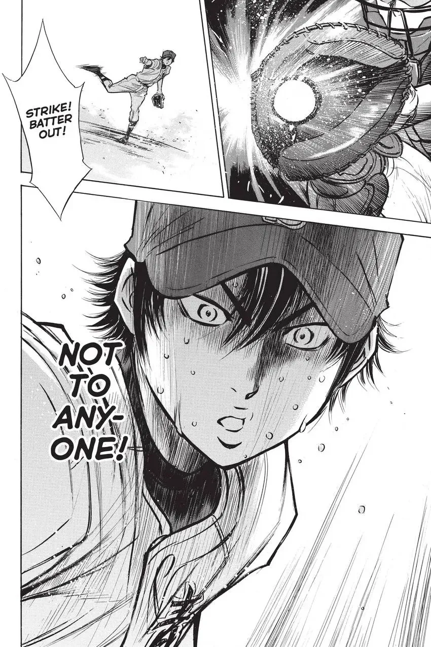 Read Daiya no C chapter 212 image 19 on Lezhin