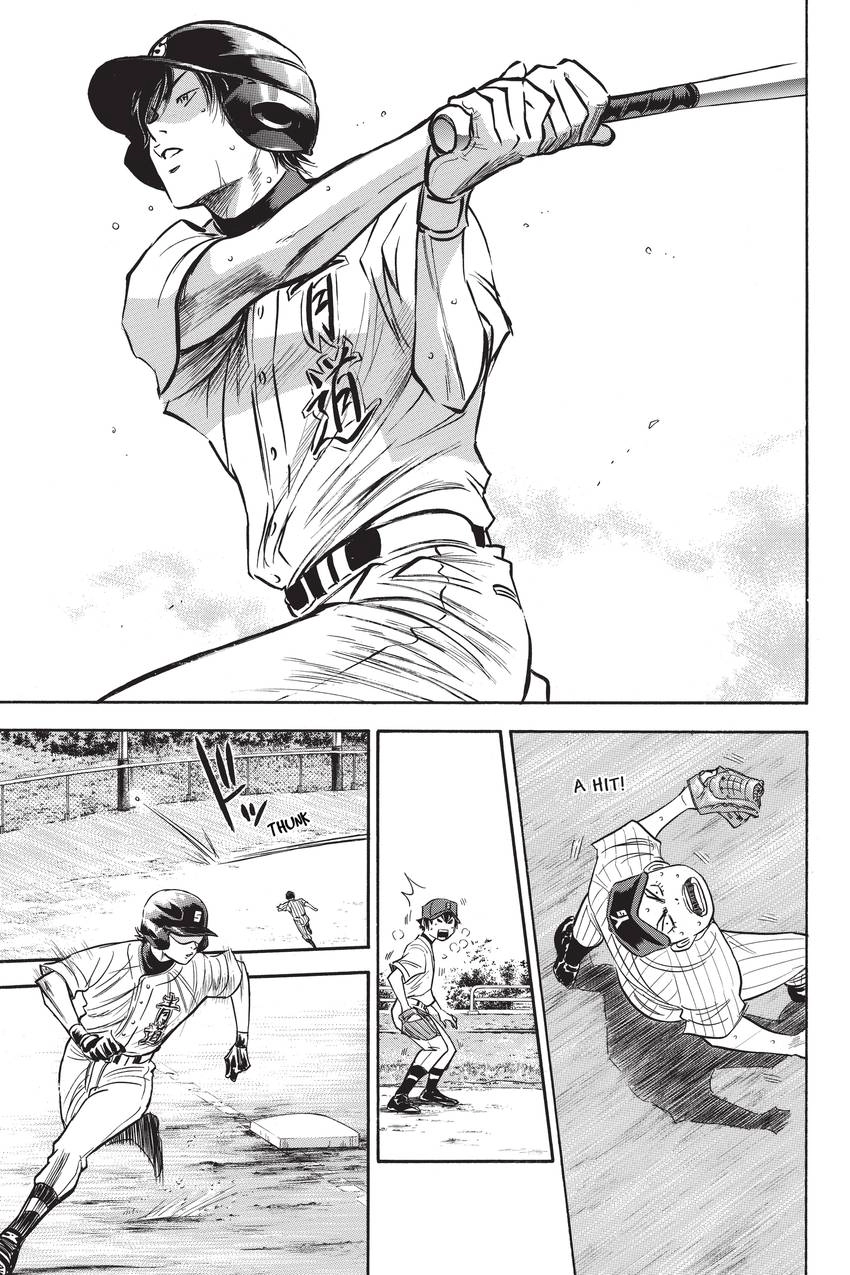 Read Daiya no C chapter 212 image 2 on Lezhin