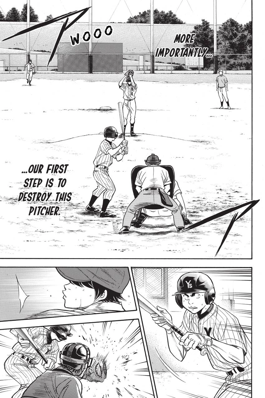 Read Daiya no C chapter 212 image 8 on Lezhin