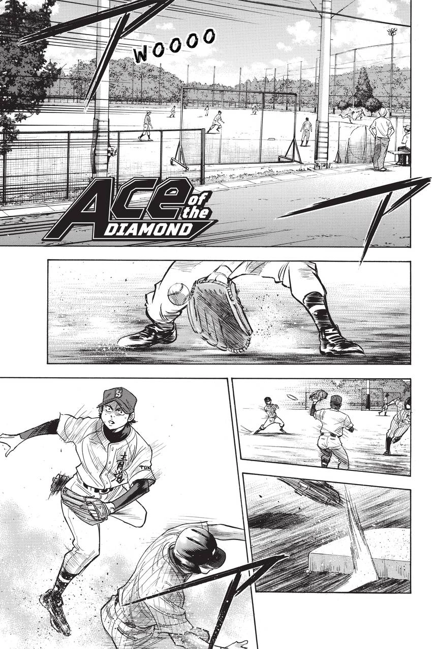 Read Daiya no C chapter 213 image 0 on Lezhin