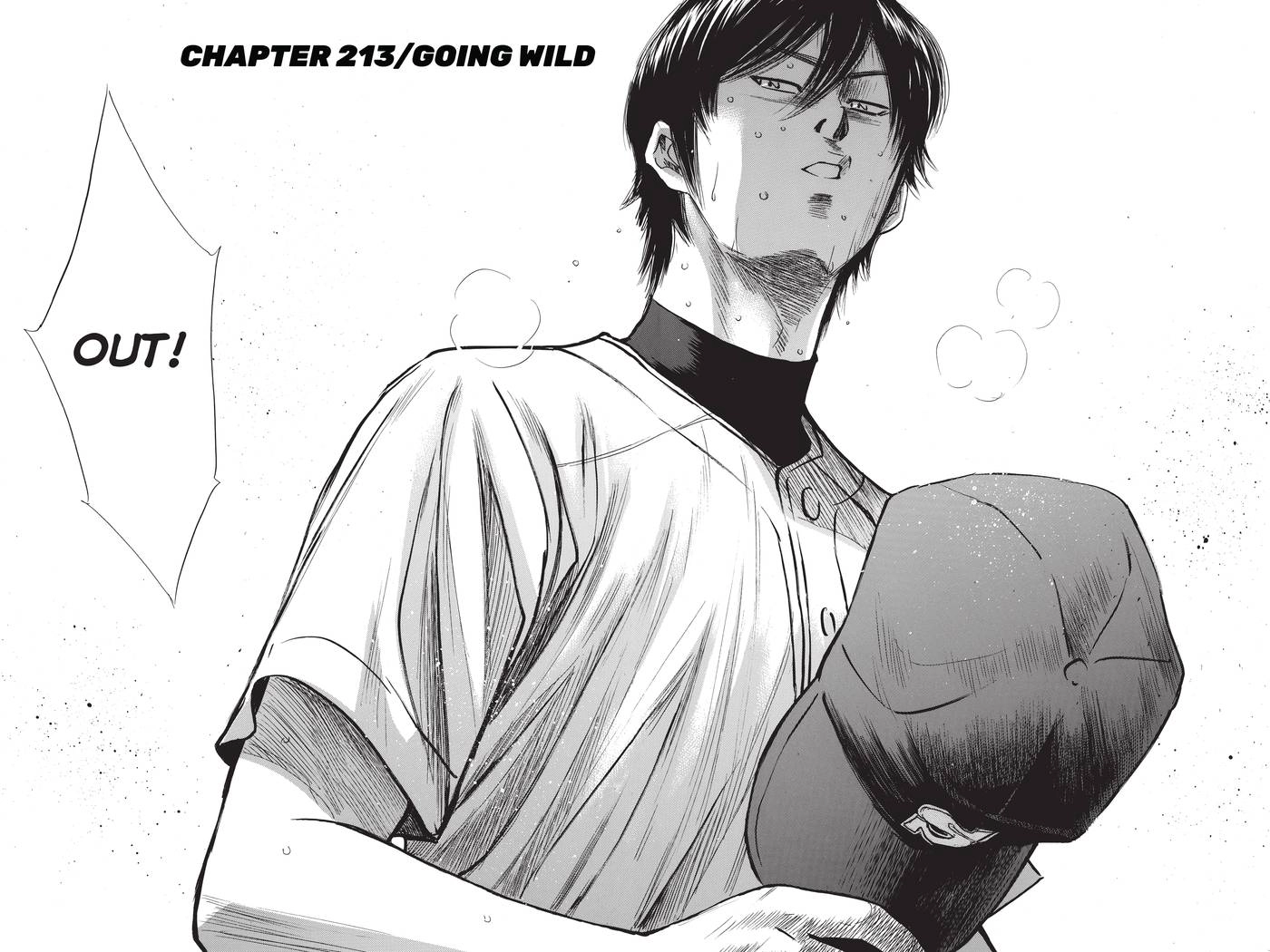 Read Daiya no C chapter 213 image 1 on Lezhin