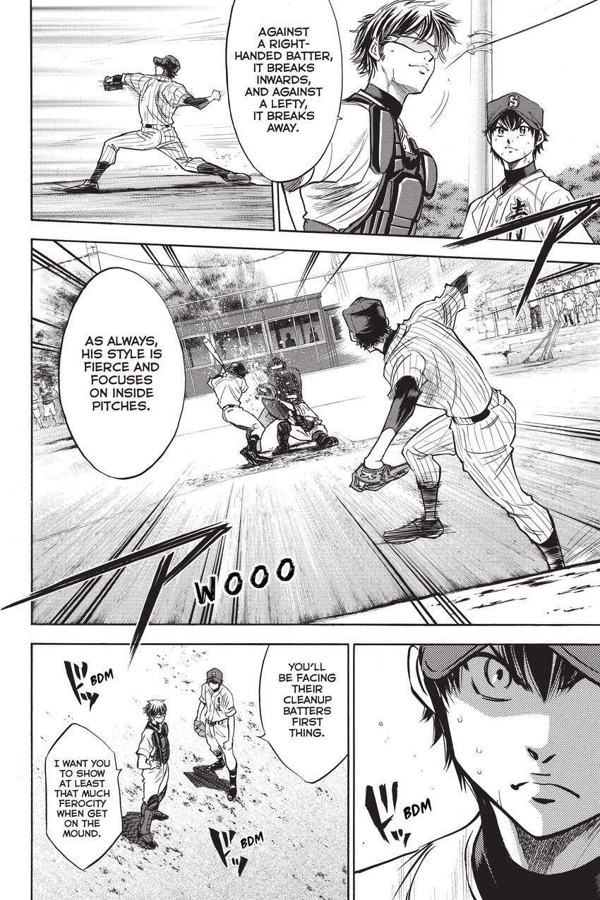 Read Daiya no C chapter 213 image 10 on Lezhin