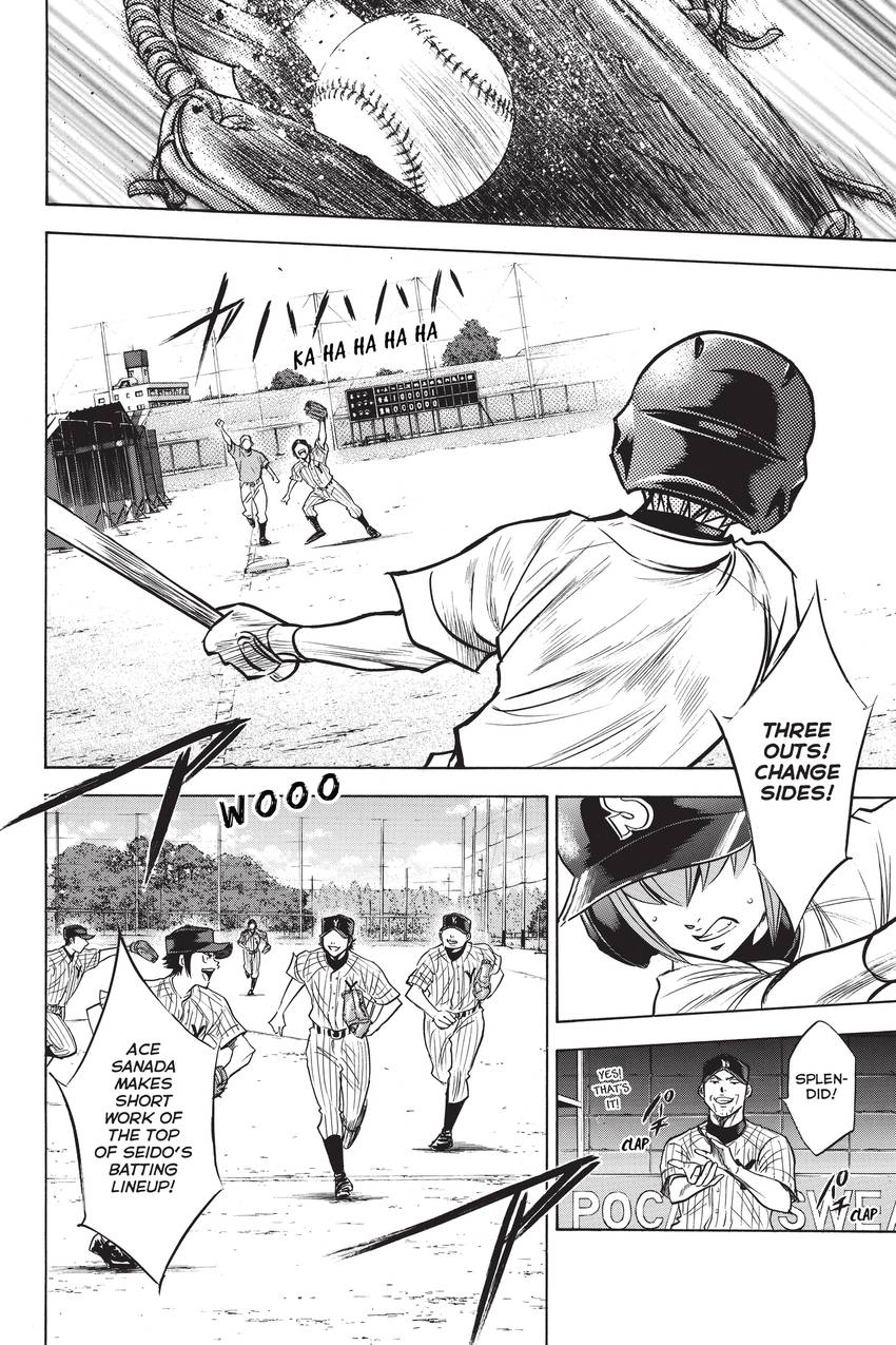 Read Daiya no C chapter 213 image 16 on Lezhin
