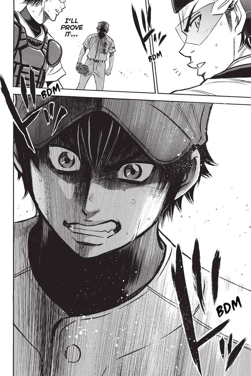 Read Daiya no C chapter 213 image 18 on Lezhin