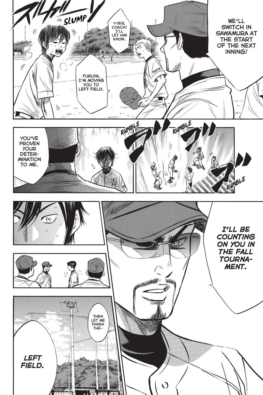 Read Daiya no C chapter 213 image 4 on Lezhin