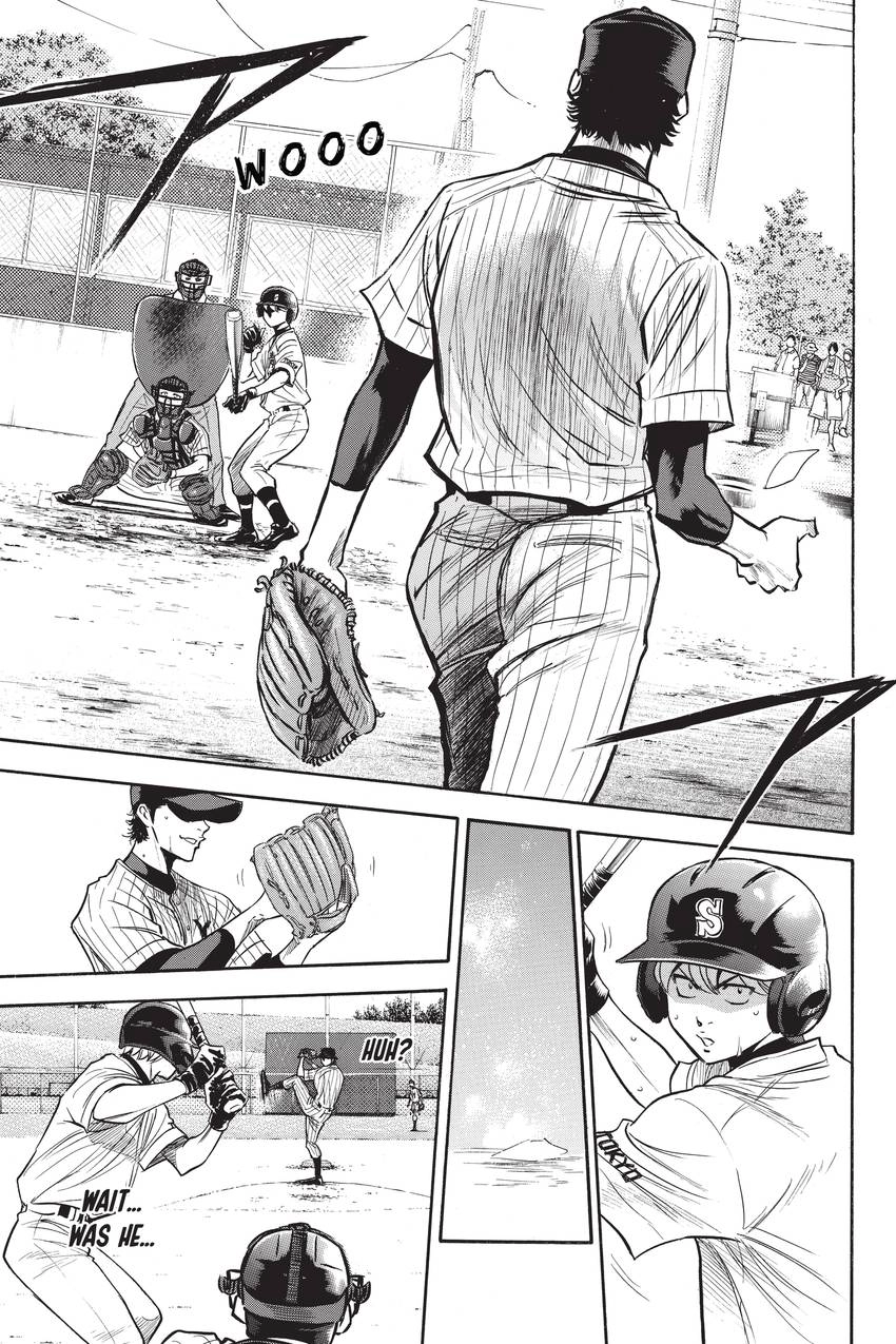 Read Daiya no C chapter 213 image 5 on Lezhin