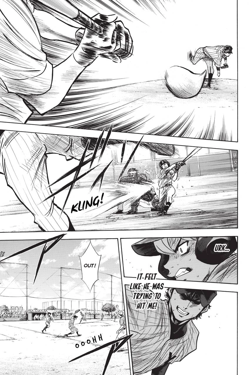 Read Daiya no C chapter 213 image 7 on Lezhin