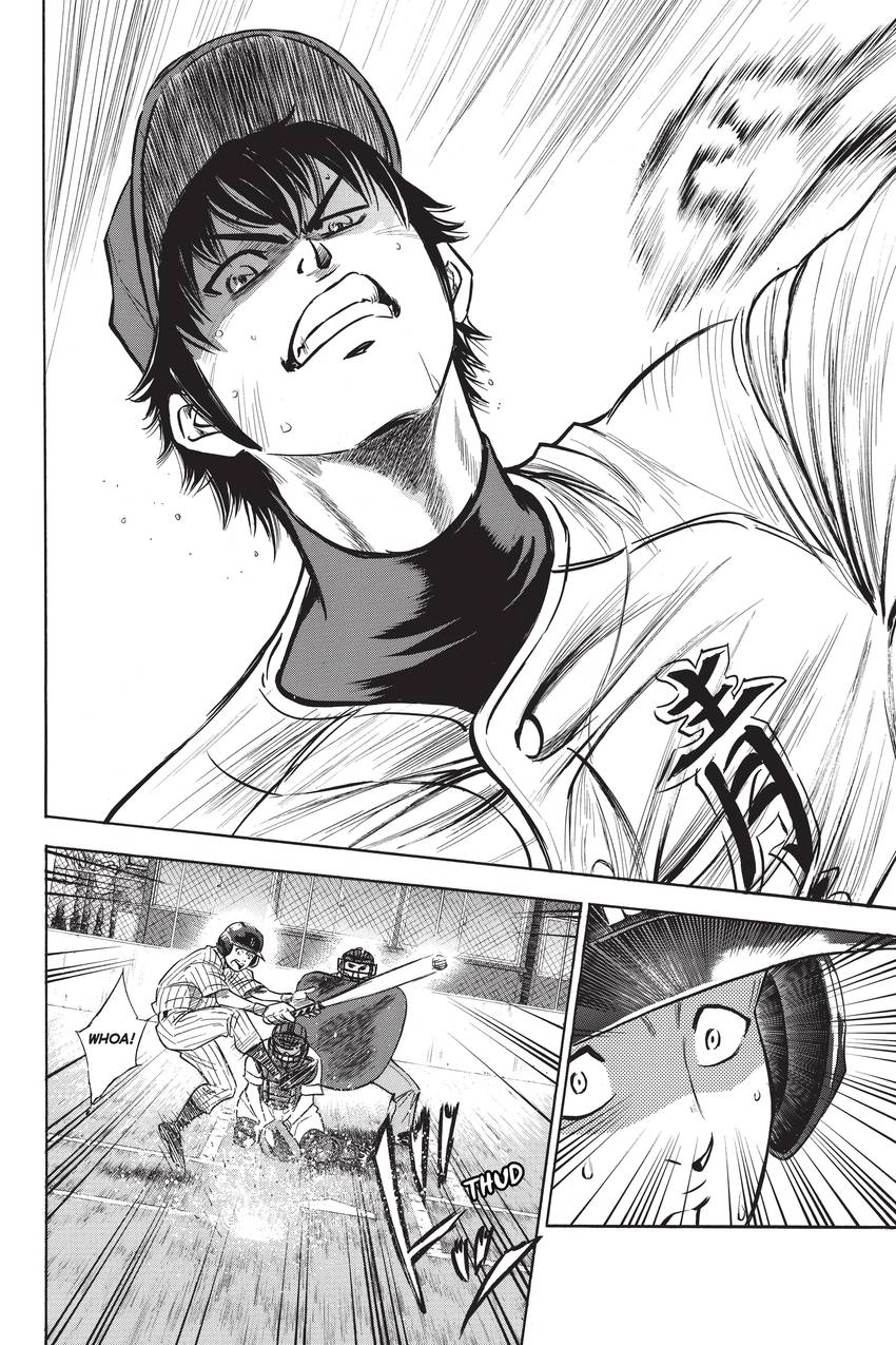 Read Daiya no C chapter 214 image 10 on Lezhin