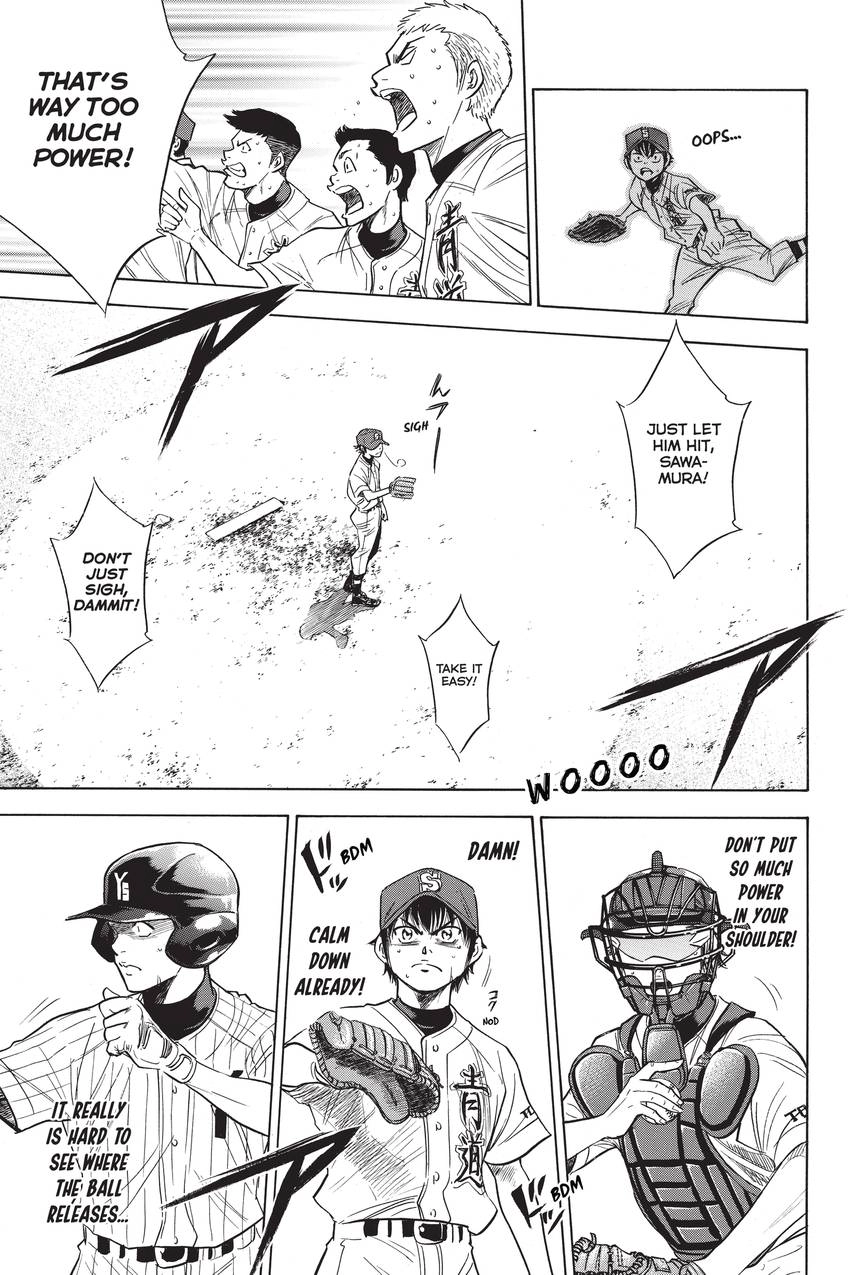 Read Daiya no C chapter 214 image 11 on Lezhin