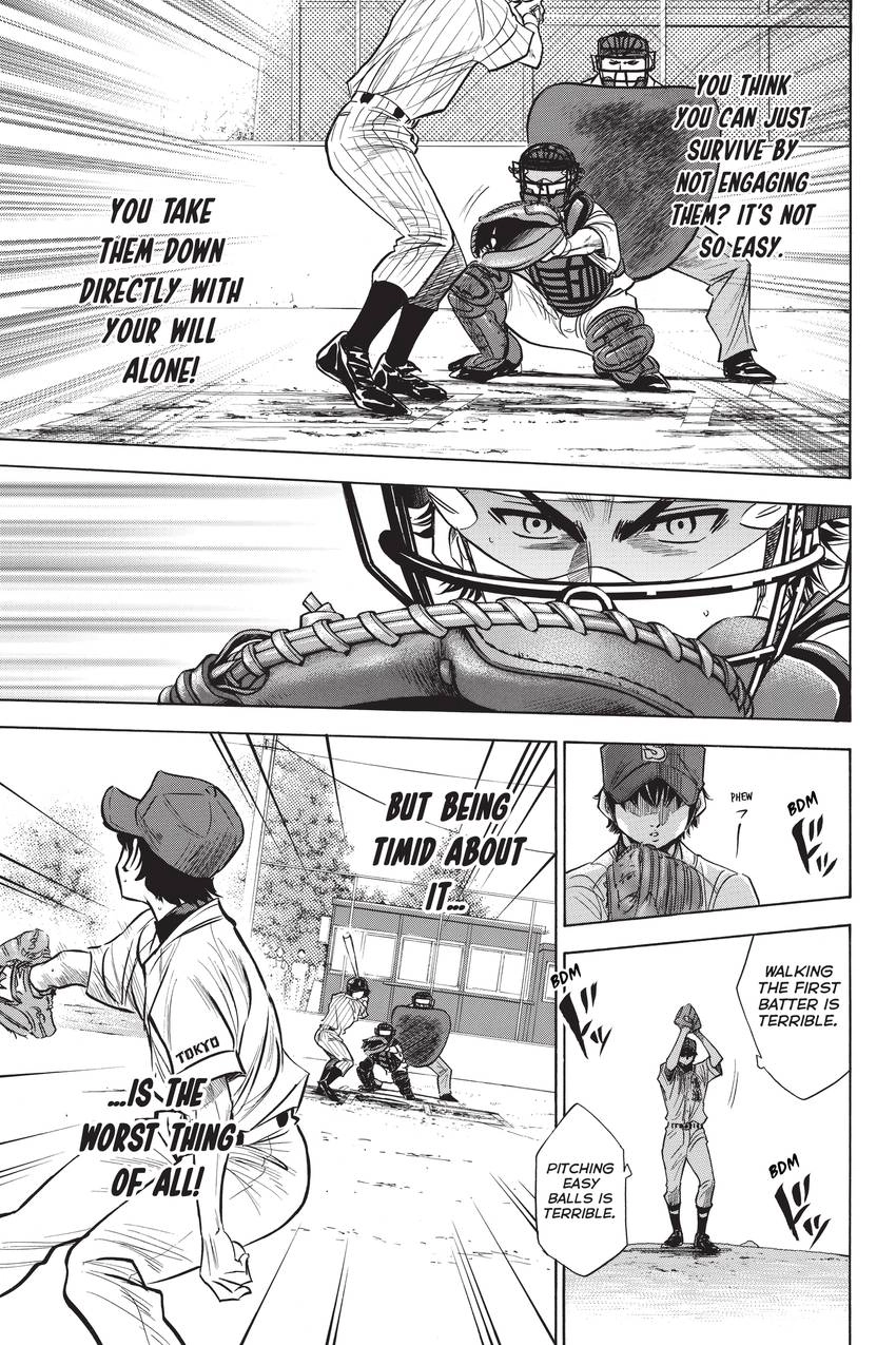 Read Daiya no C chapter 214 image 13 on Lezhin