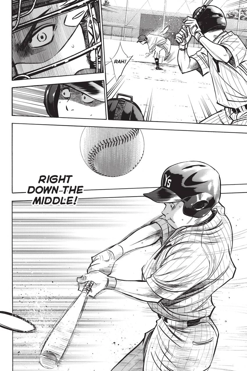 Read Daiya no C chapter 214 image 14 on Lezhin
