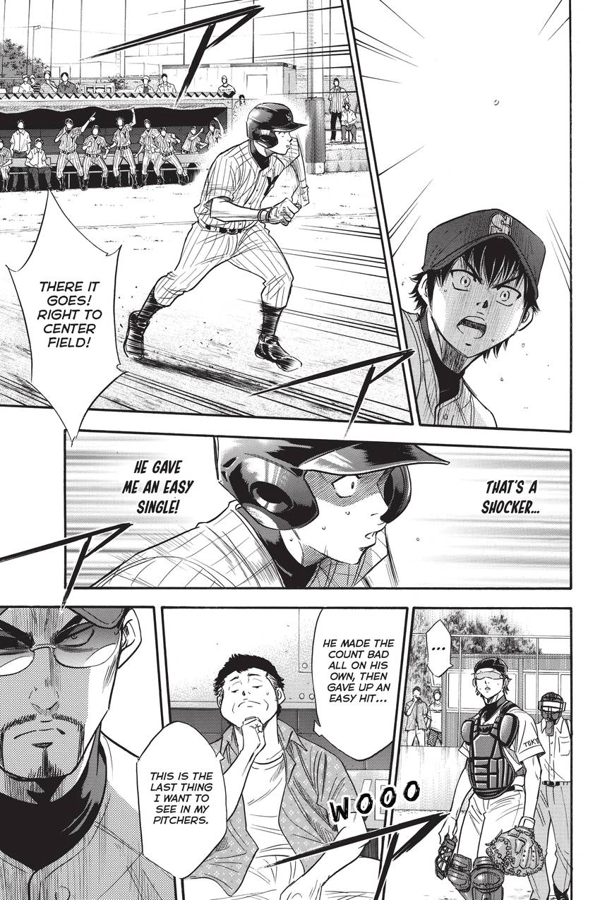 Read Daiya no C chapter 214 image 15 on Lezhin