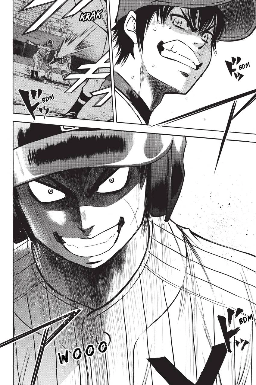 Read Daiya no C chapter 214 image 18 on Lezhin