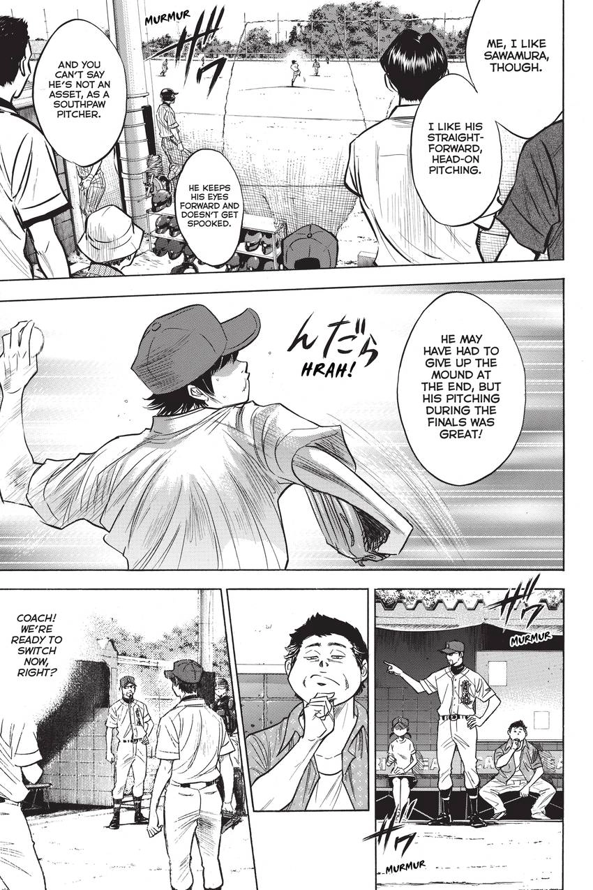 Read Daiya no C chapter 214 image 2 on Lezhin