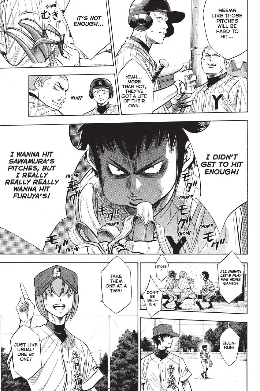Read Daiya no C chapter 214 image 4 on Lezhin