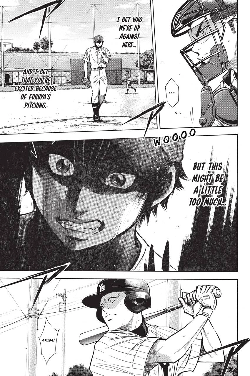 Read Daiya no C chapter 214 image 6 on Lezhin