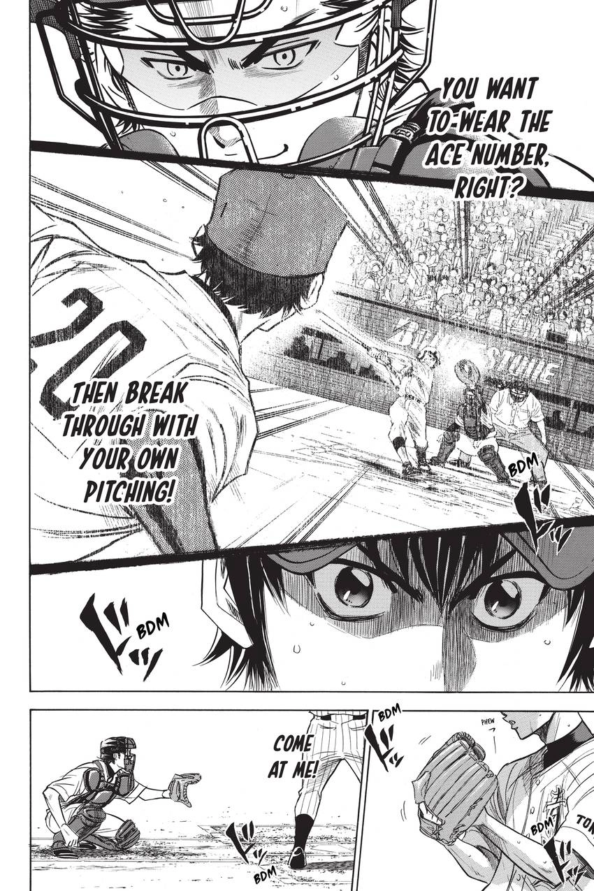 Read Daiya no C chapter 214 image 8 on Lezhin