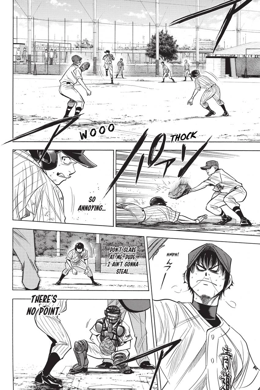 Read Daiya no C chapter 215 image 1 on Lezhin