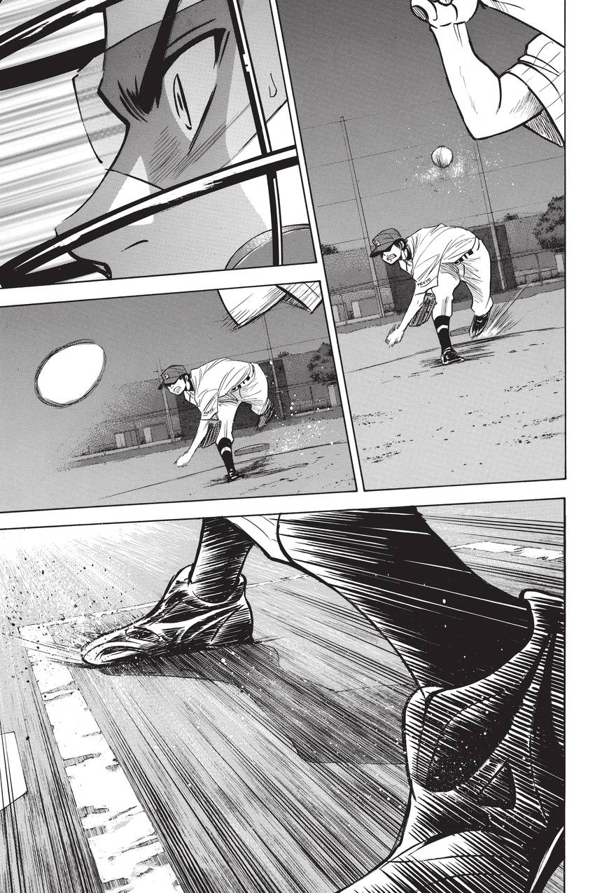 Read Daiya no C chapter 215 image 10 on Lezhin