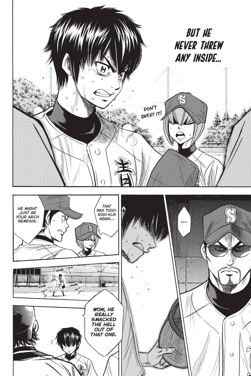 Read Daiya no C chapter 215 image 16 on Lezhin