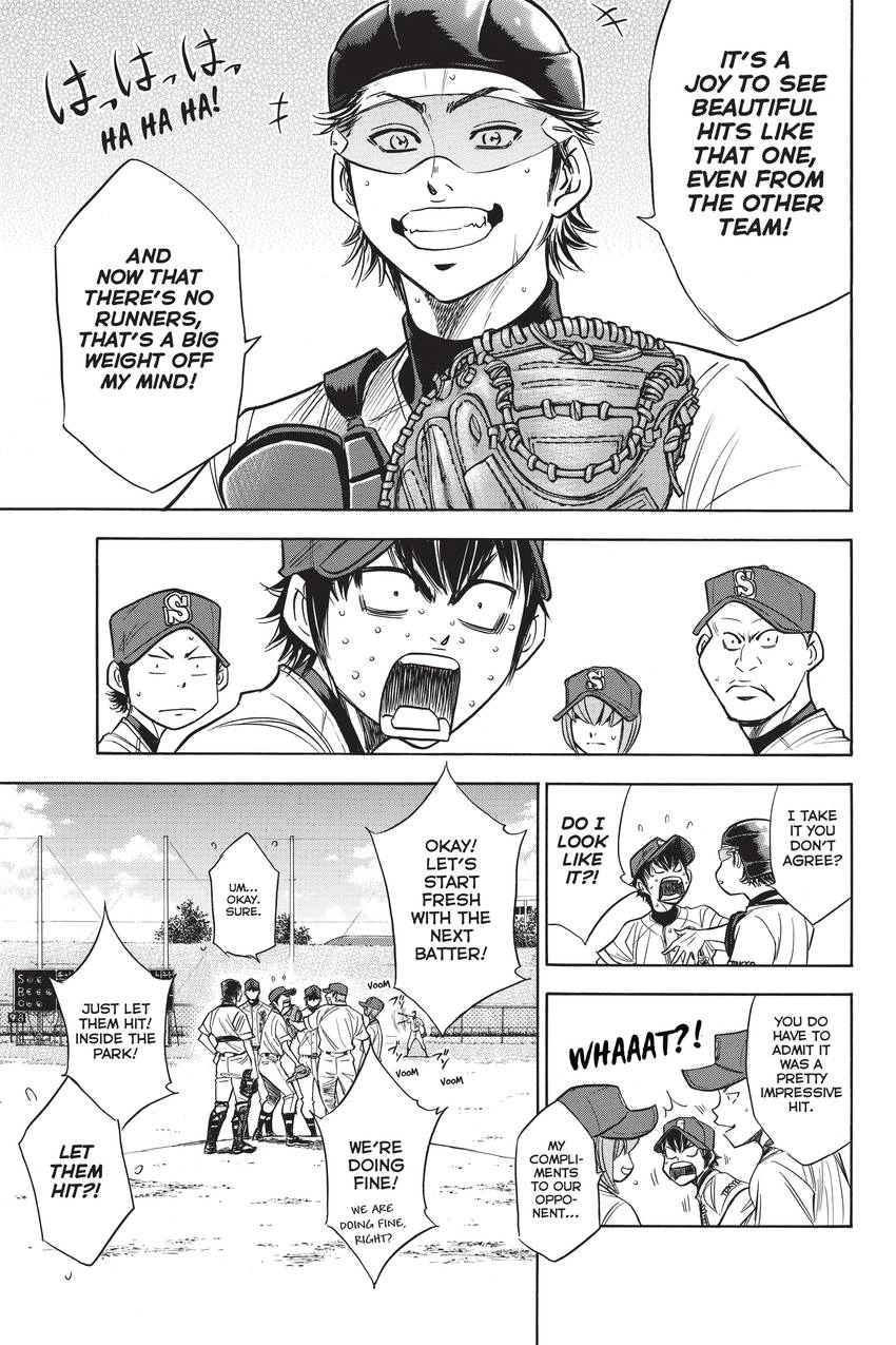 Read Daiya no C chapter 215 image 17 on Lezhin