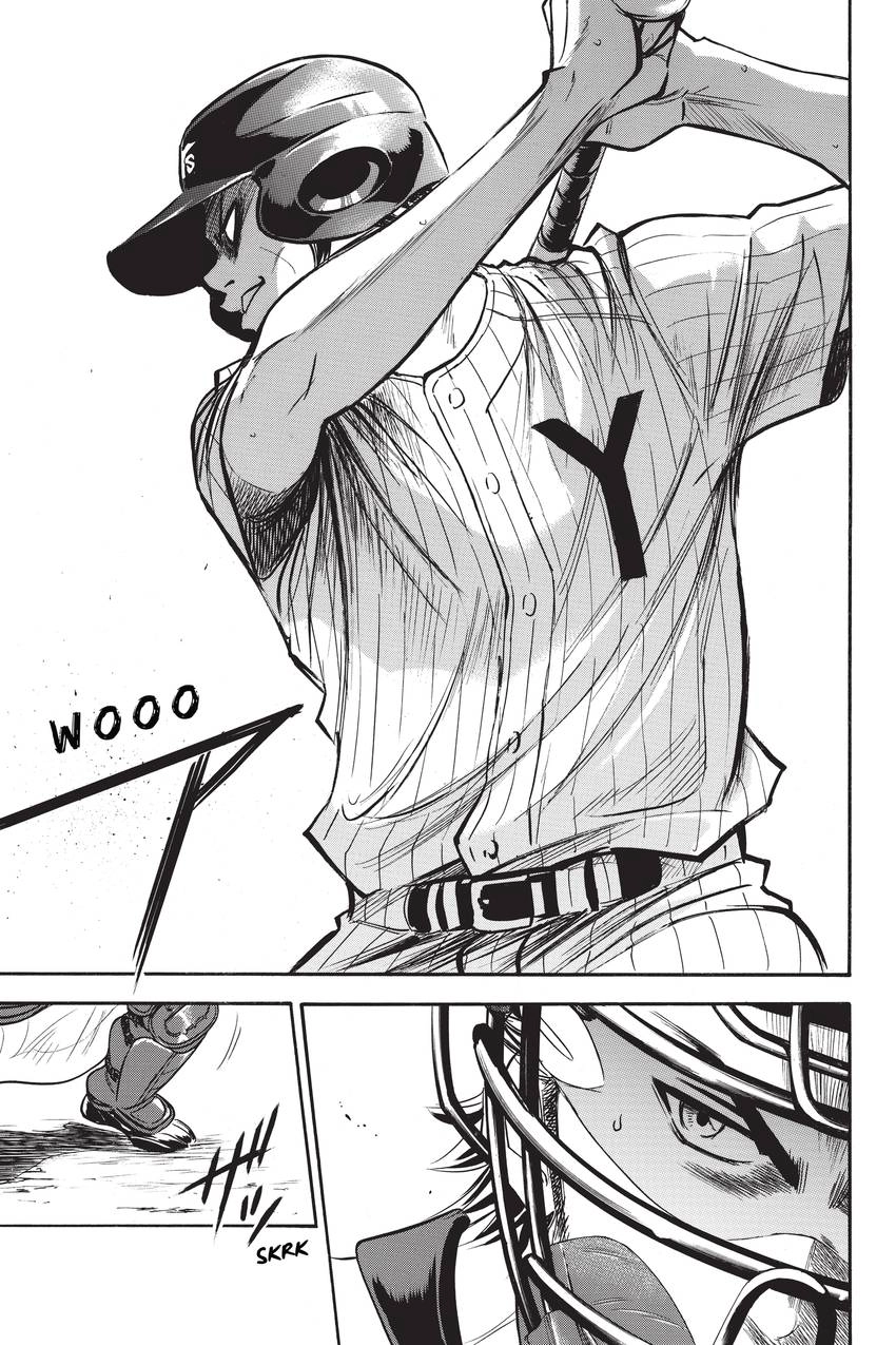 Read Daiya no C chapter 215 image 2 on Lezhin