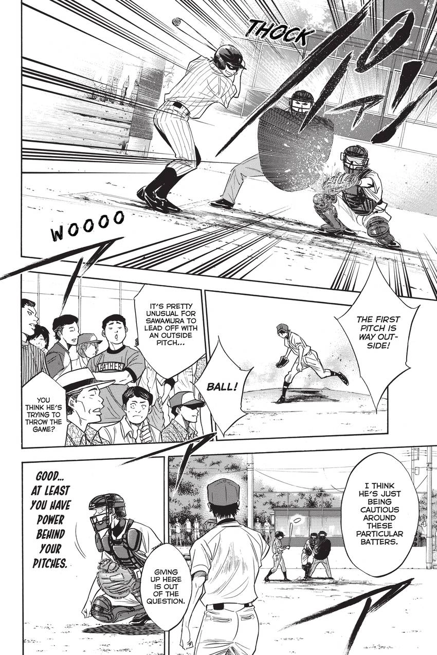 Read Daiya no C chapter 215 image 3 on Lezhin