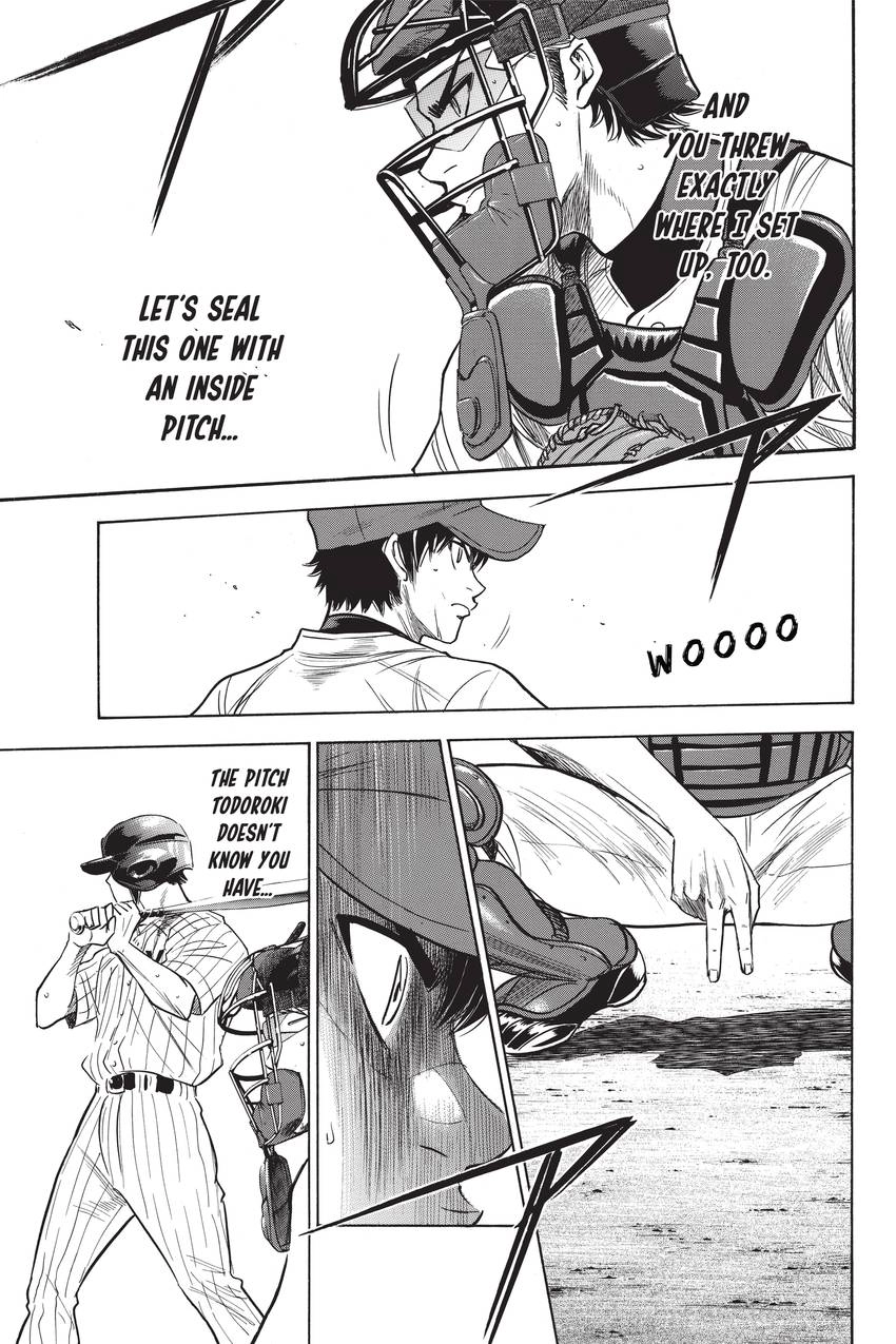 Read Daiya no C chapter 215 image 4 on Lezhin