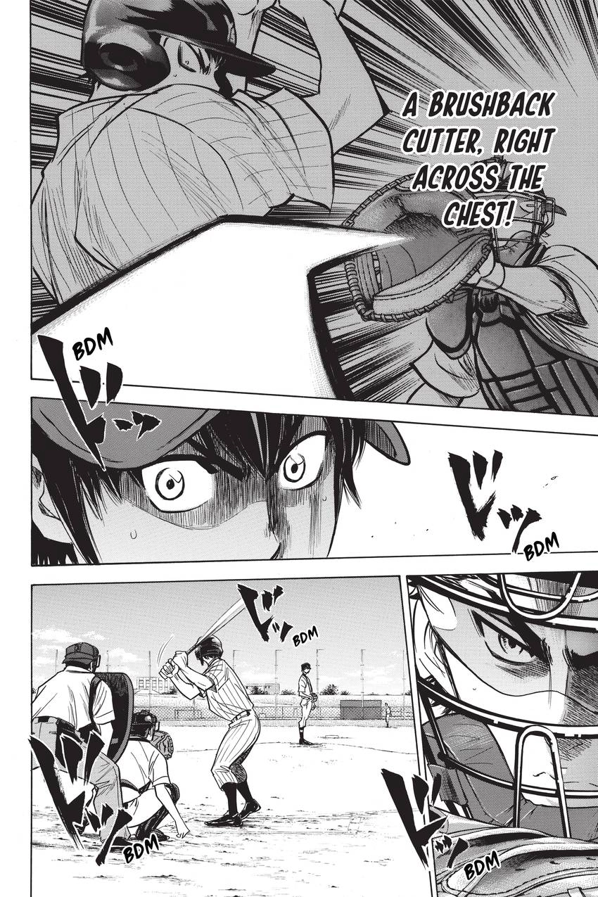 Read Daiya no C chapter 215 image 5 on Lezhin