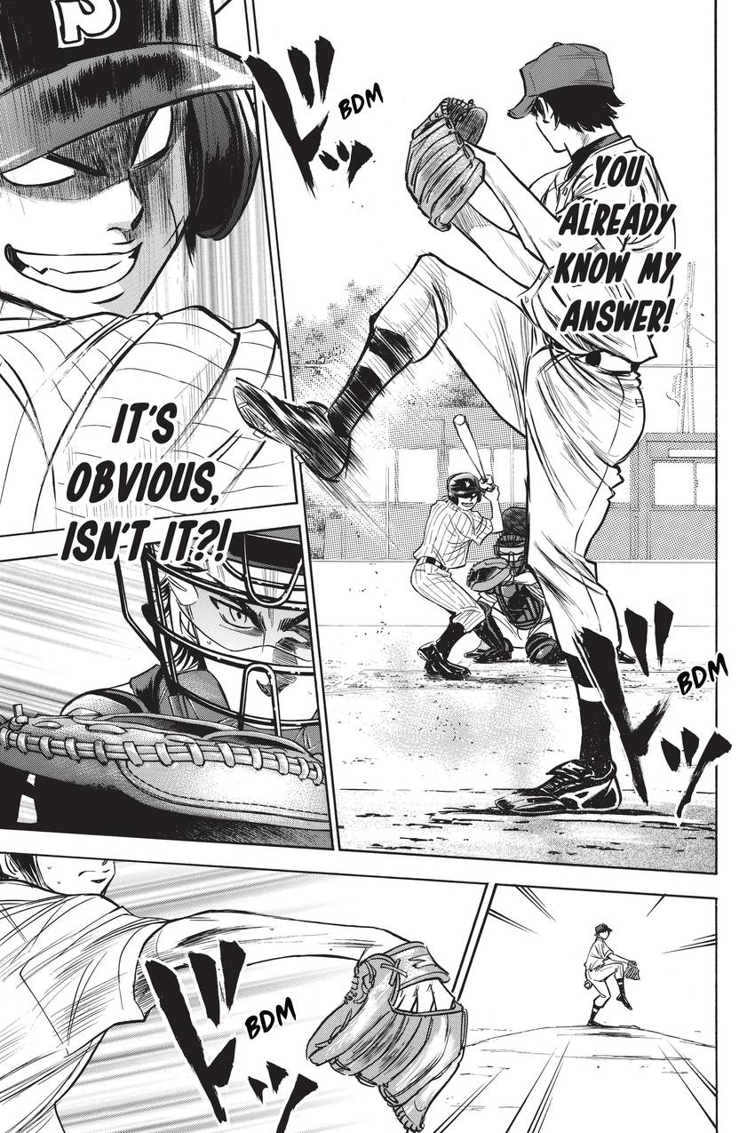 Read Daiya no C chapter 215 image 8 on Lezhin