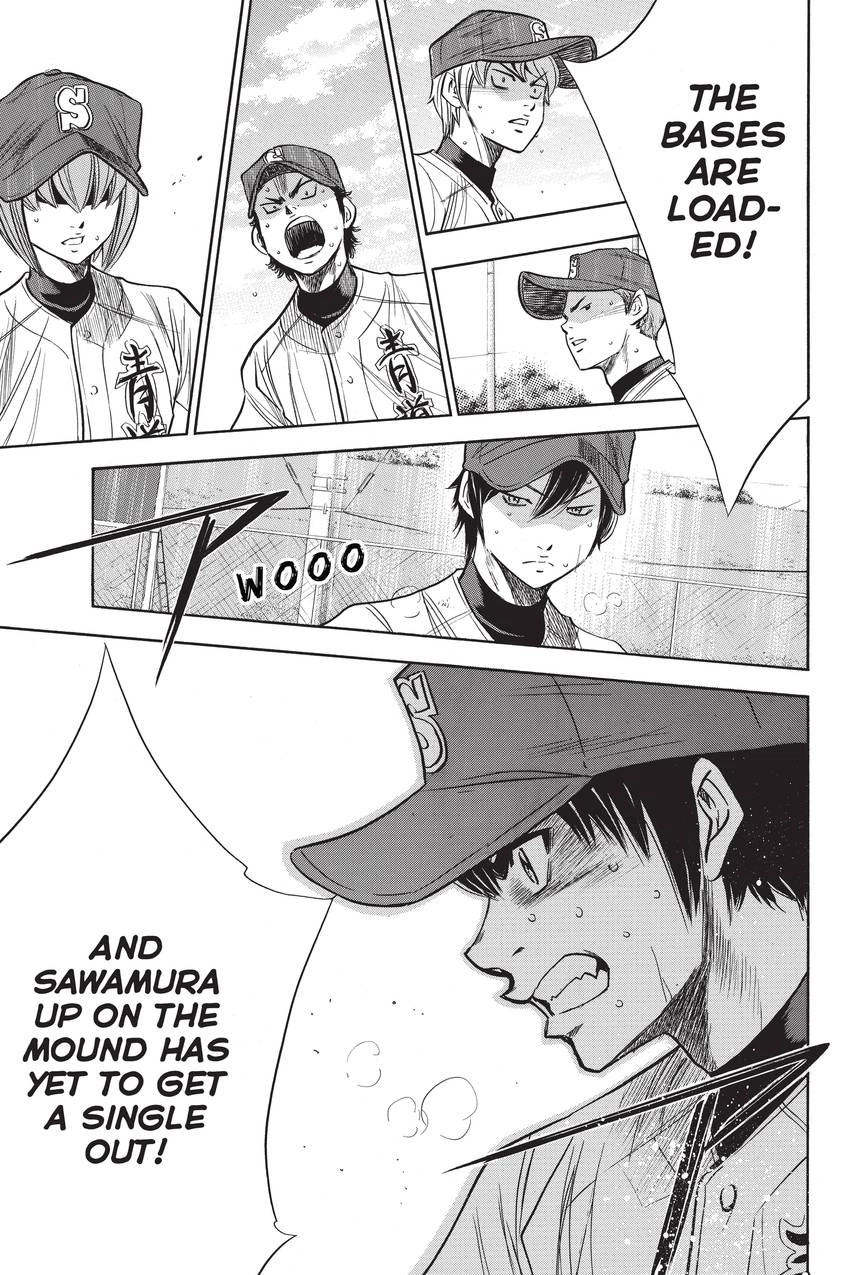 Read Daiya no C chapter 216 image 11 on Lezhin