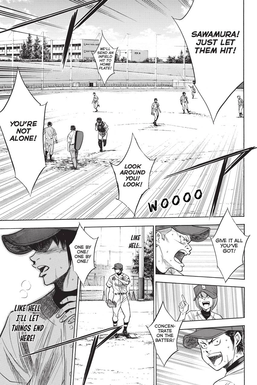 Read Daiya no C chapter 216 image 13 on Lezhin