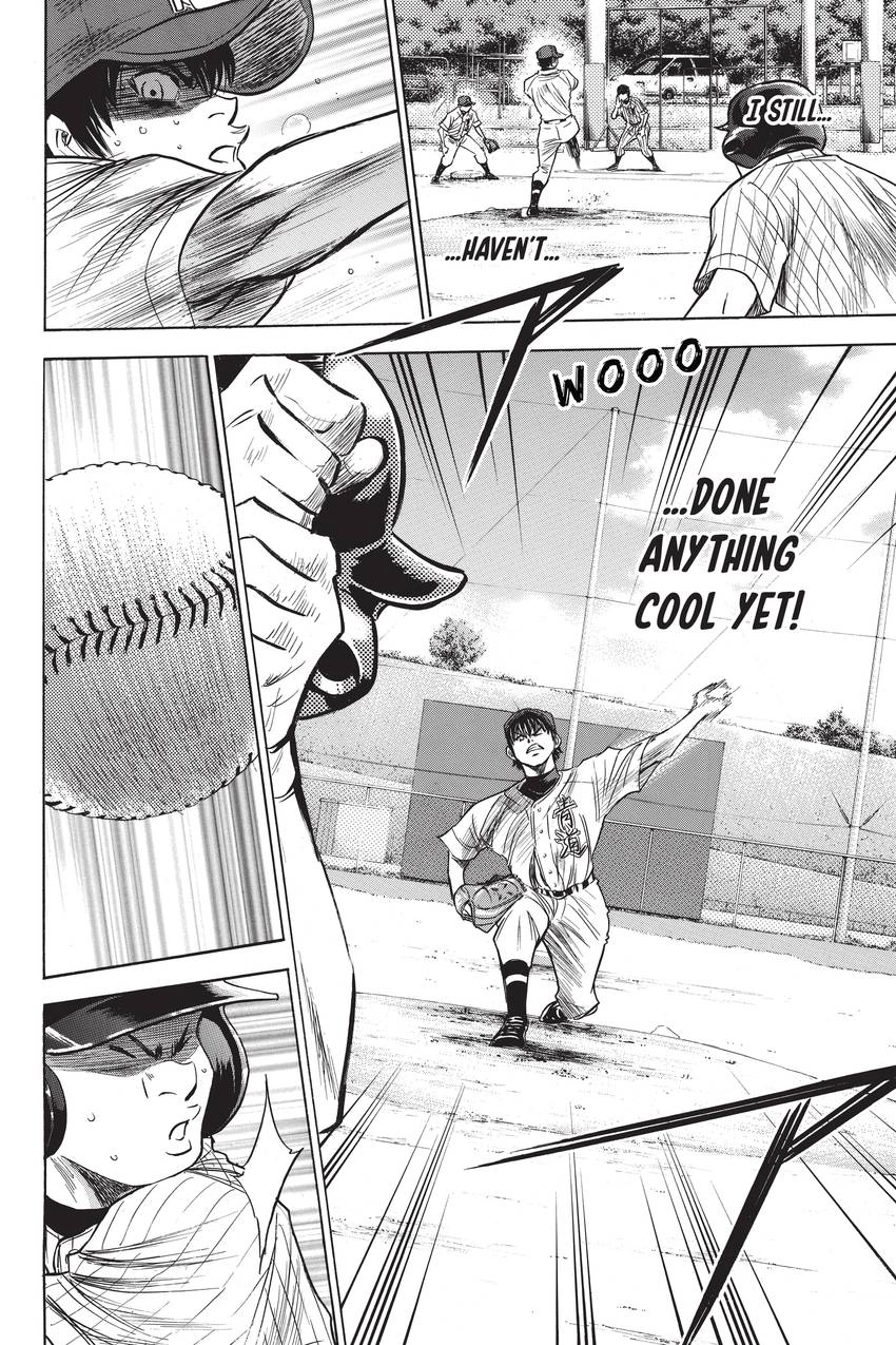 Read Daiya no C chapter 216 image 14 on Lezhin
