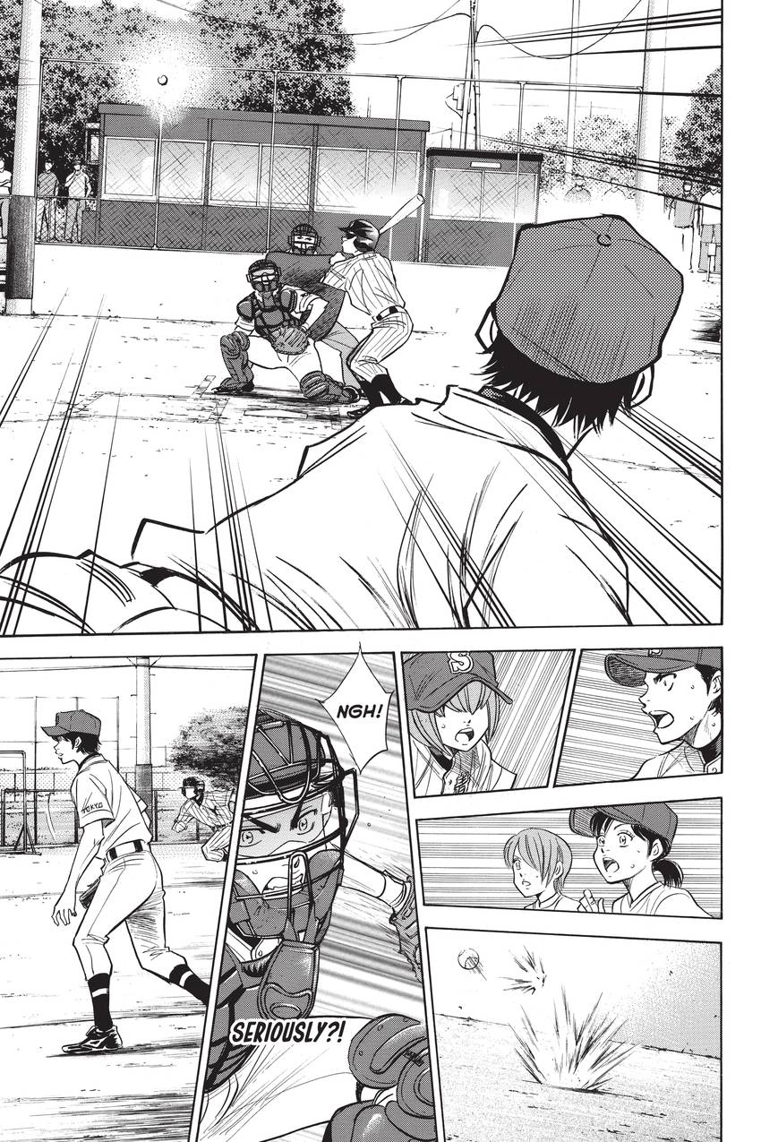 Read Daiya no C chapter 216 image 15 on Lezhin