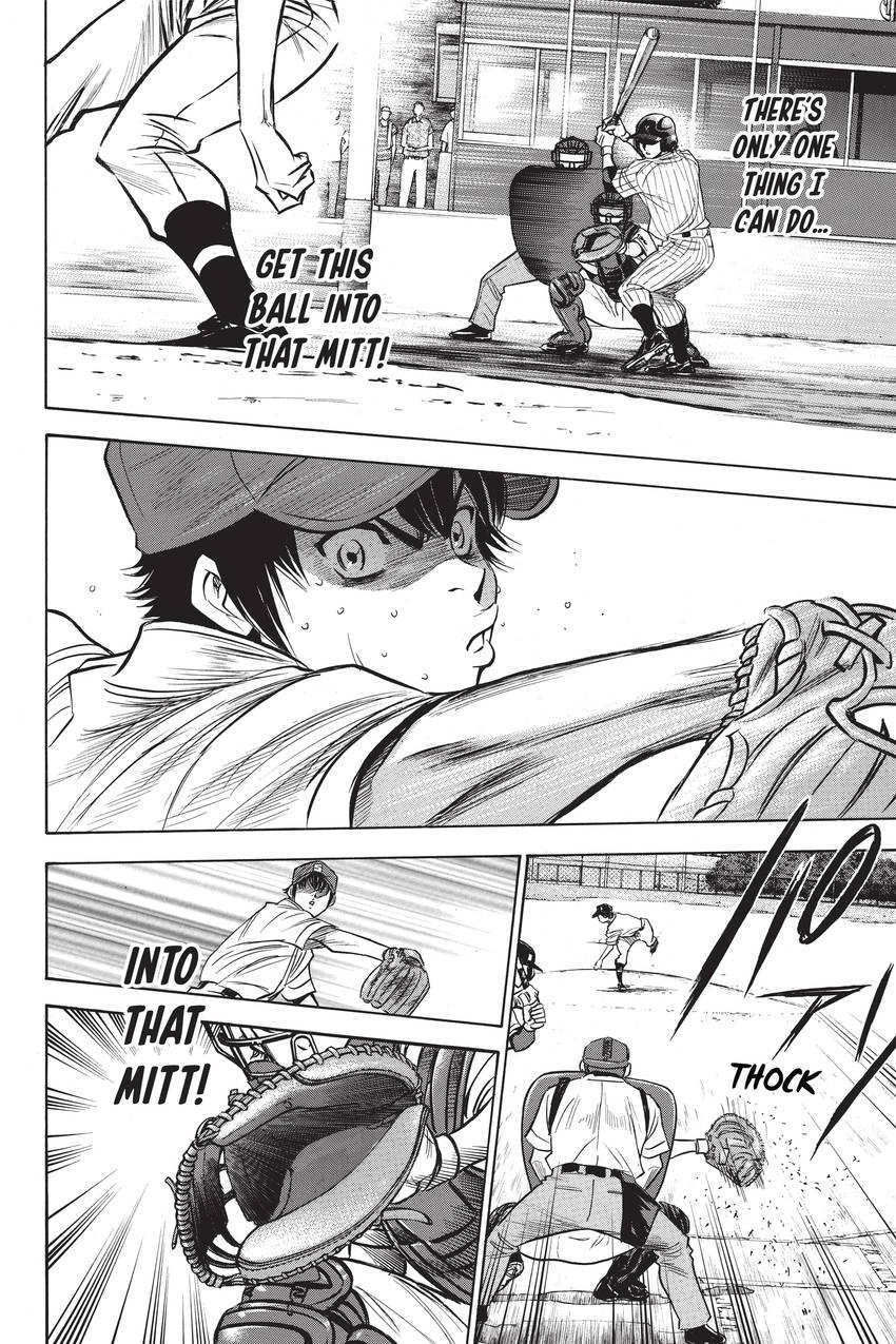 Read Daiya no C chapter 216 image 3 on Lezhin