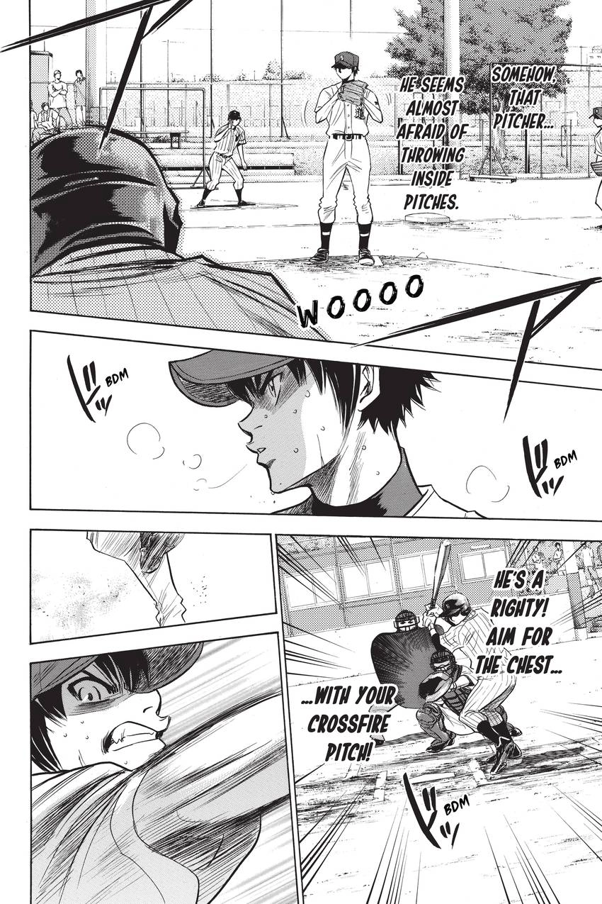 Read Daiya no C chapter 216 image 5 on Lezhin