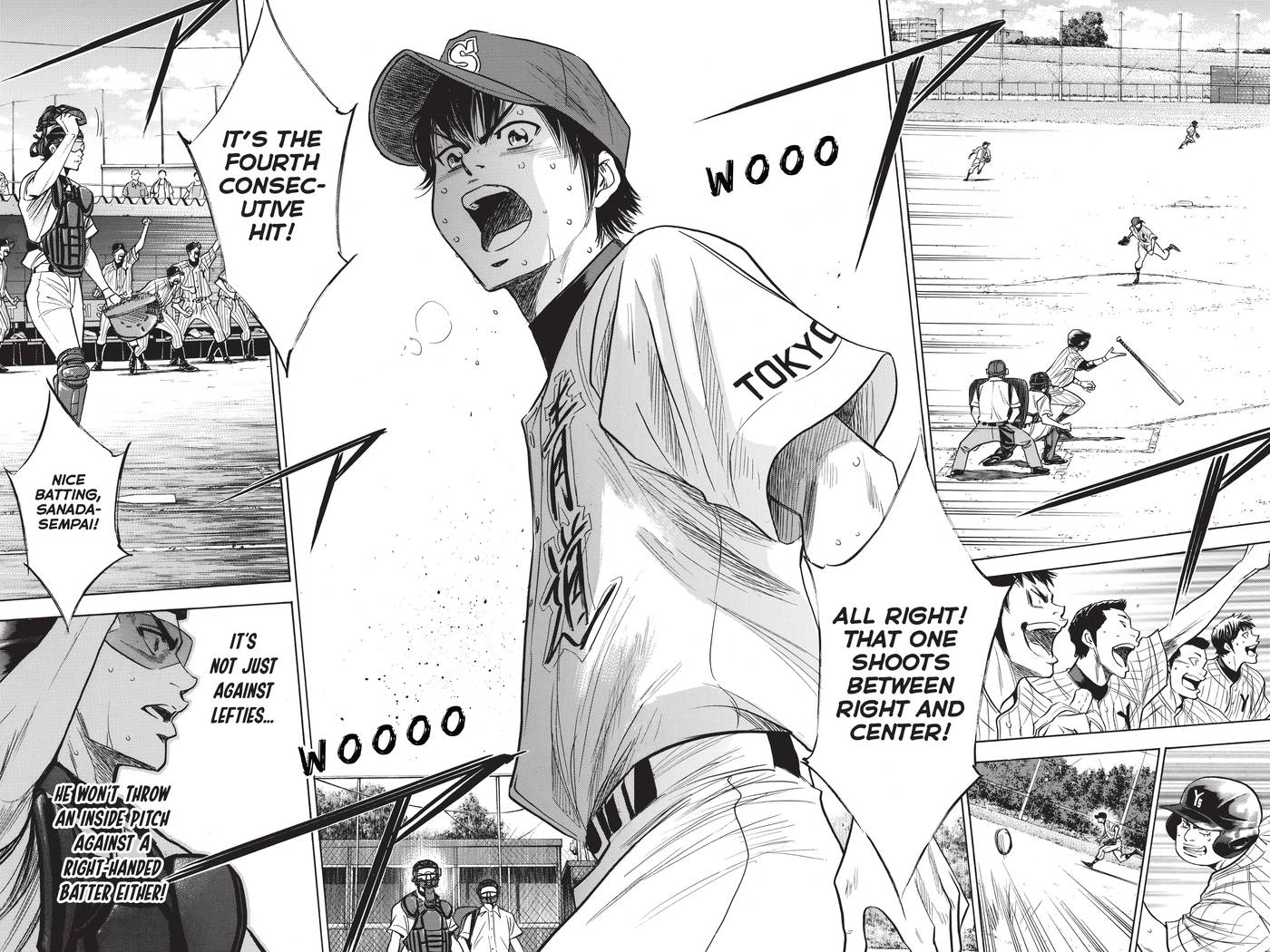 Read Daiya no C chapter 216 image 7 on Lezhin