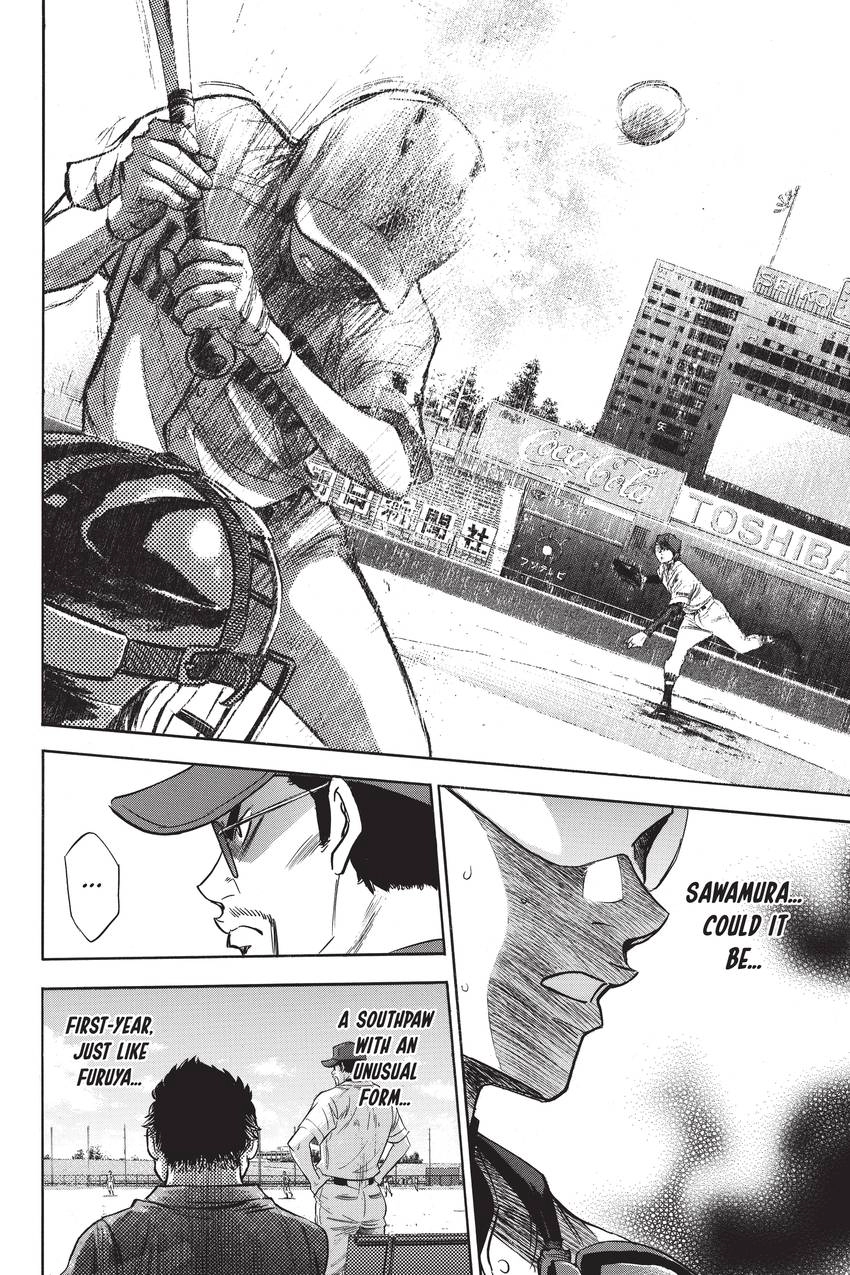 Read Daiya no C chapter 216 image 8 on Lezhin