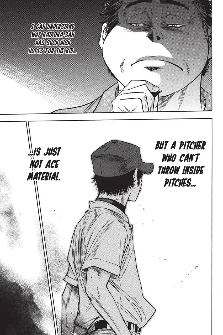 Read Daiya no C chapter 216 image 9 on Lezhin