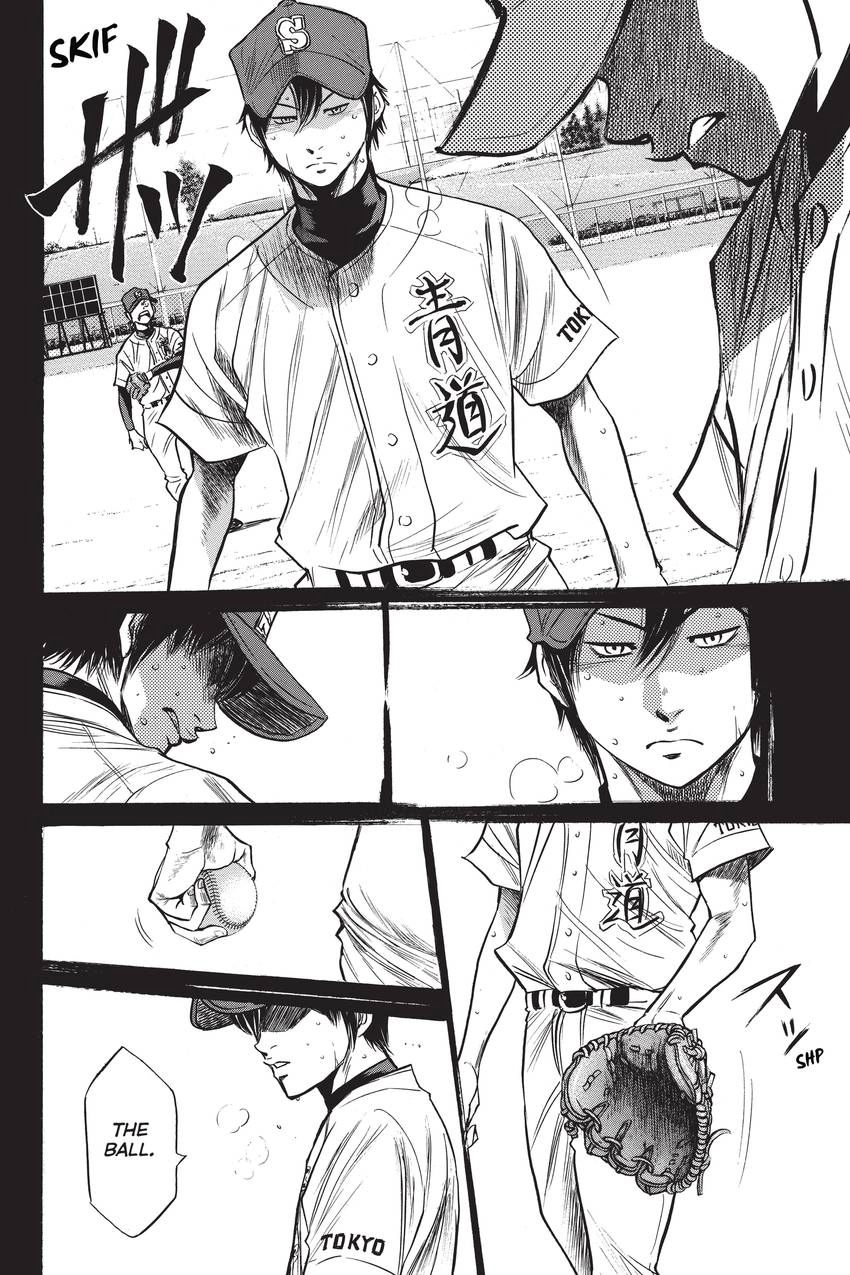 Read Daiya no C chapter 217 image 11 on Lezhin