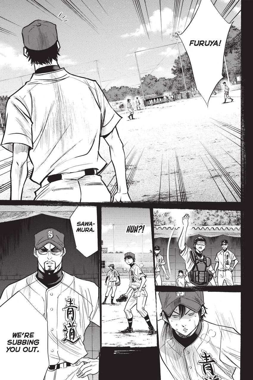Read Daiya no C chapter 217 image 8 on Lezhin